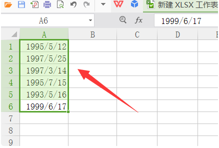 excel 怎样日期天数加减？