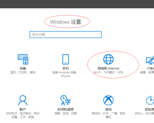 Windows 无法自动将 IP 协议堆栈绑定到网络适配器。 这是什么问题？