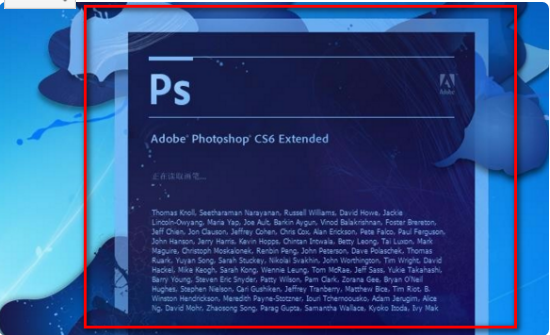 用photoshop做东西会提示“不能完成请求，因为暂存盘已满”，这该怎么办？