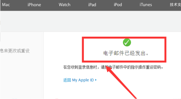 appleid.applecom/zh_cn如何重设密码？