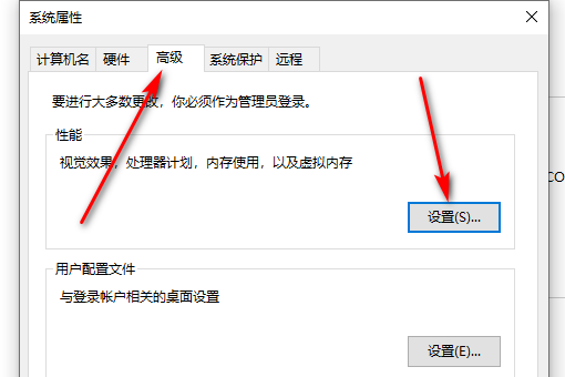 显示”没有足够的内存来运行此程序．”这是怎么回事 应该怎么设置啊？＞