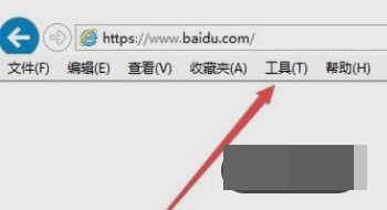 win10系统中如何把自带的IE11降级回IE8？