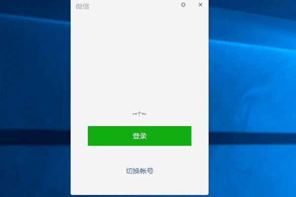 为什么微信电脑端打不开链接和公众号文章？