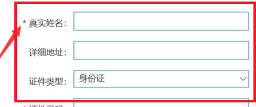 aqqqcom007解冻QQ号被举报怎样不知道怎样解封