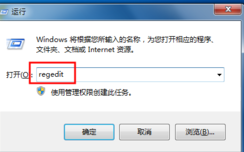 excel2010为什么每次打开都要配置