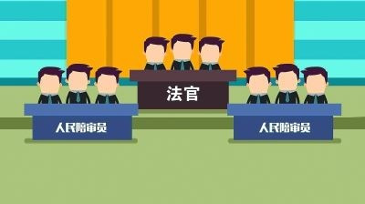 我短信收到中国审判流程信息公开网案件收案收什么意思