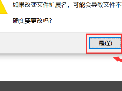 我的一个WORD文档打不开了。它显示“无法打开OFFICE OPEN XML，因为内容有错误”，是未指定的错误