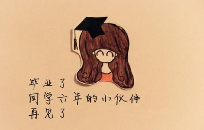 小学六年级毕业感言40—50字