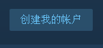 steam官方注册账号电子邮件箱怎么填啊