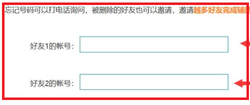 aqqqcom007解冻QQ号被举报怎样不知道怎样解封