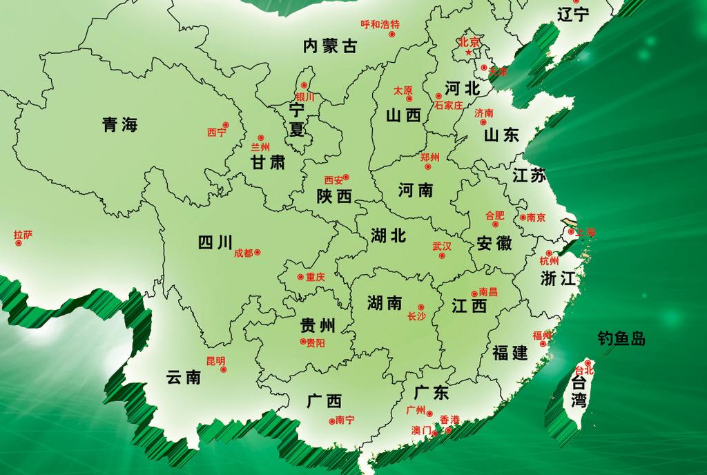 中国现在有多少个省市？