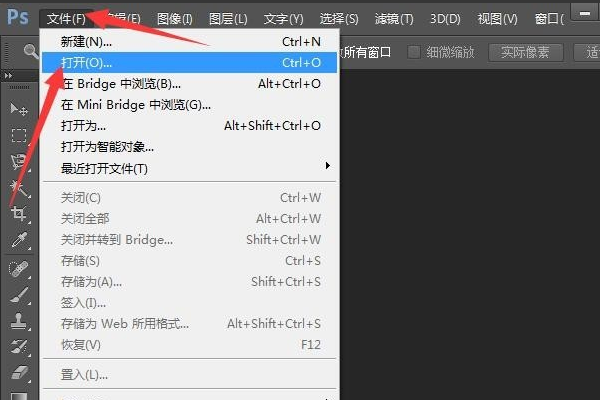 ps里面的高反差保留怎么用啊？？