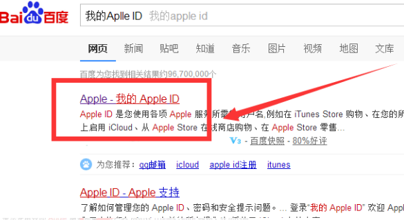 appleid.applecom/zh_cn如何重设密码？