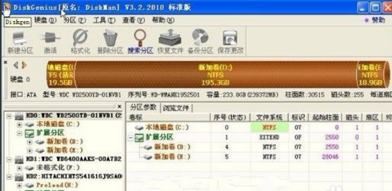 win7自检wwW95PAOCoM系统老是出故障怎么办？