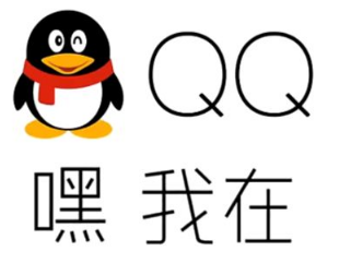 为什么qq不能发送图片 却能发送消息？