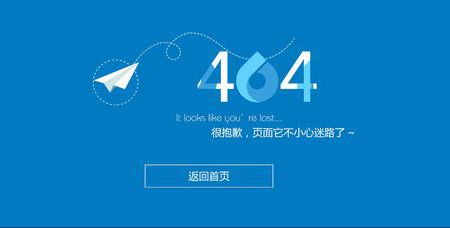 在HTTP1.0协议中,401、402、403、404分别是什么意思?