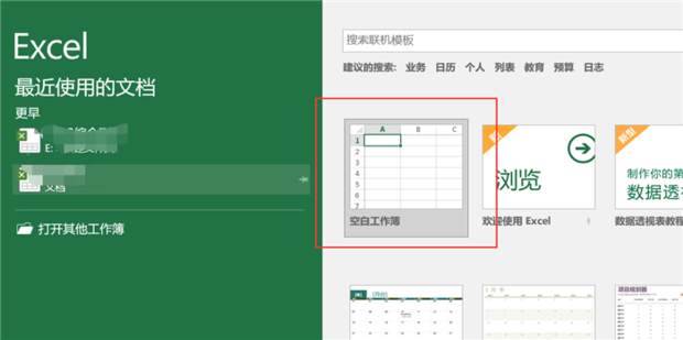 EXCEL2007中筛选后求和，如何自动使用subtotal函数？