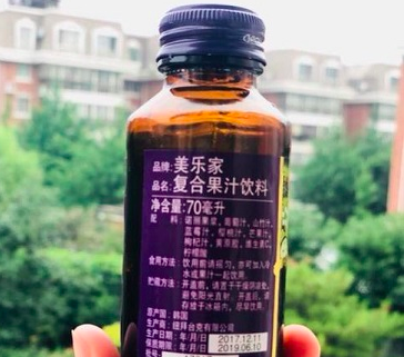 美乐家复合果汁能信吗?