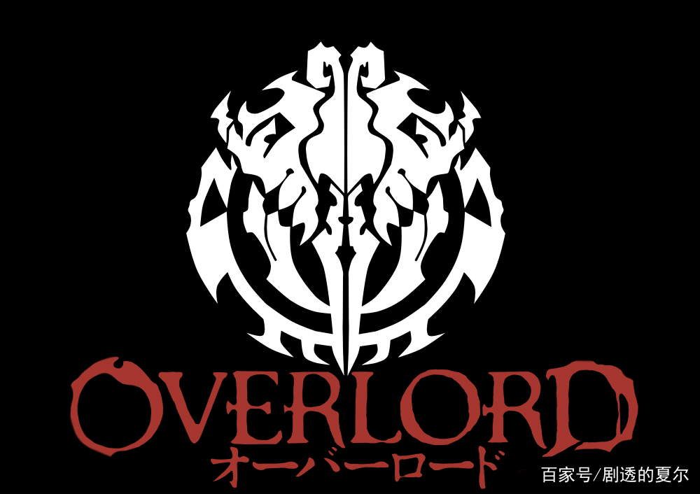 《overlord》中的威克提姆是怎样的存在？