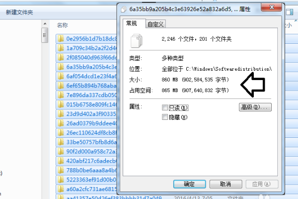 C:\WINDOWS\SoftwareDistribution\Download文件夹下所有的文件都可以删除吗？