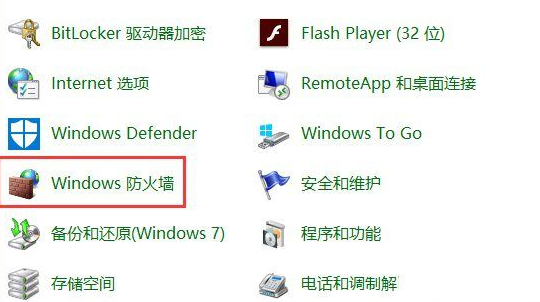 为什么steam一直显示更新失败