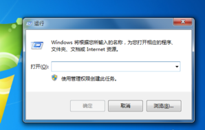 excel2010为什么每次打开都要配置