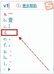 cf空白名字怎么打啊 或者谁打一下我直接复制