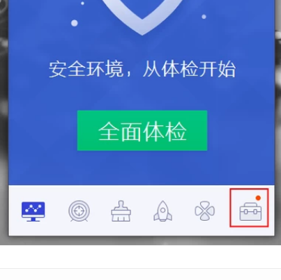 请问 英雄联盟进入游戏时弹出whoops something broke是因为什么 ？ 删了重装了还是不行