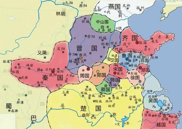 杞国在那个地方?