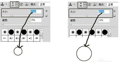 PS的仿制图章工具要怎么用啊?为什么我用不了的.