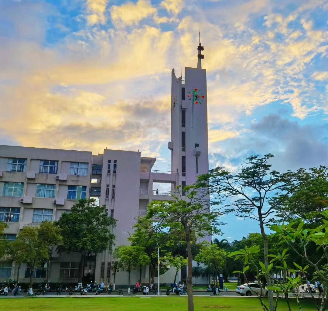 海南大学评价