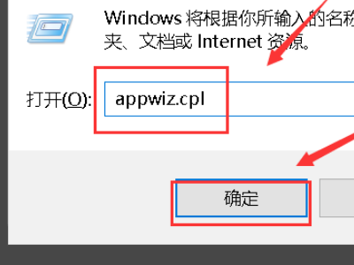 我的一个WORD文档打不开了。它显示“无法打开OFFICE OPEN XML，因为内容有错误”，是未指定的错误