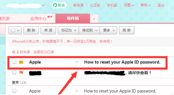 appleid.applecom/zh_cn如何重设密码？