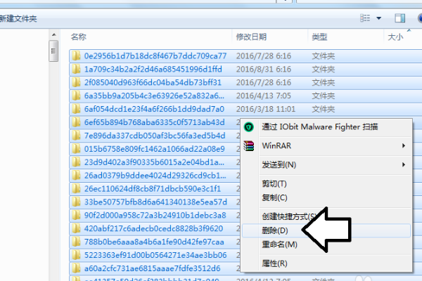 C:\WINDOWS\SoftwareDistribution\Download文件夹下所有的文件都可以删除吗？