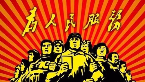 中国共产党的宗旨和总体国家安全观的宗旨分别是什么？