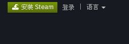 steam官方注册账号电子邮件箱怎么填啊