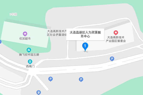 大连高新园区社保中心电话是多少啊?