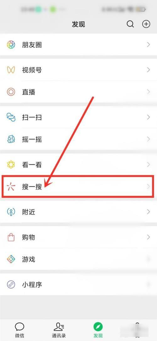 怎么查询高考成绩排名