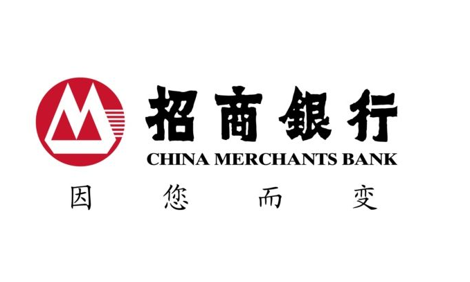 招商银行 企业网银 U-Bank 错误 弹出