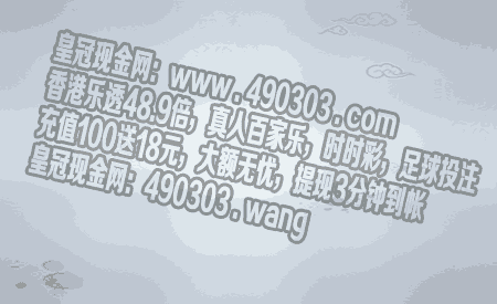 从历史记录挂牌全篇 香港正版挂牌型号电脑版支持那些模式？