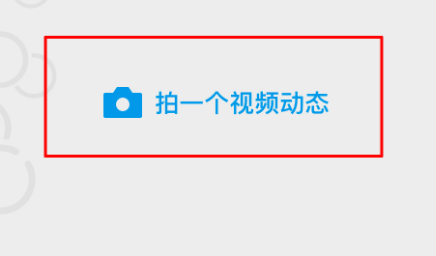 微信联系人头像右上角蓝色圈的标志是什么意思？