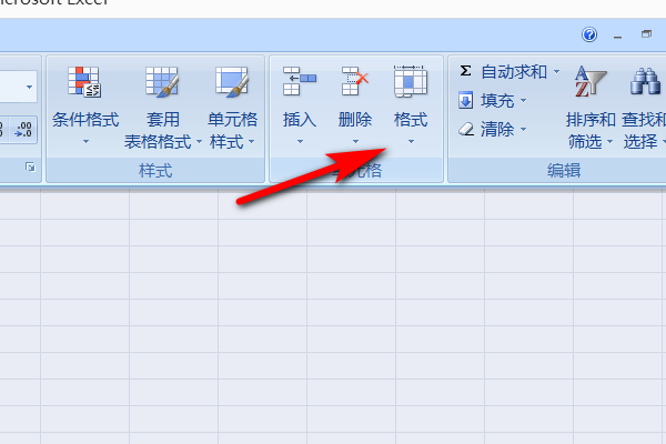 excel 表格该怎样调行高，是整个行高自动调整