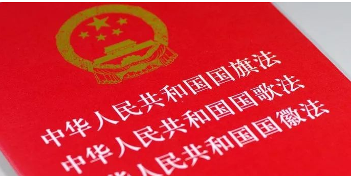 速要一篇 学习国旗法与国徽法心得体会？？？