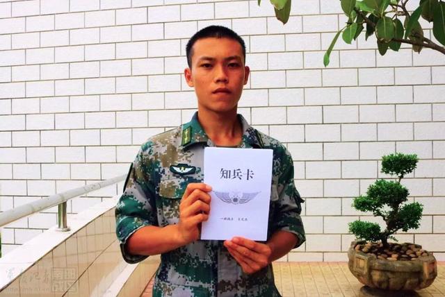 只有大学生士兵才能提干吗？普通士兵提干需要满足哪些条件？