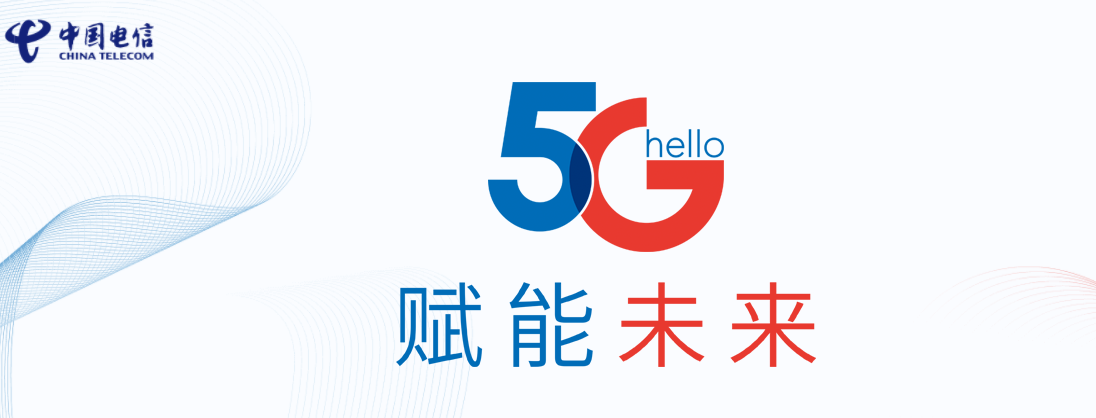 以后出5g网络，现在苹果手机支持5g网络吗