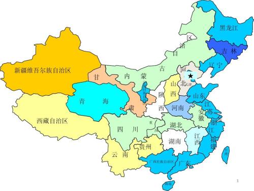 全国各省市地区县市名称