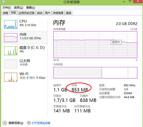 怎么样可以清理电脑内存内存不足