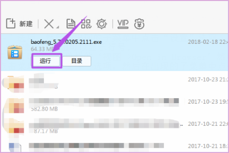 由于您的计算机上没有安装兼容的 DVD 解码器，Windows Media Player 无法播放此 DVD。