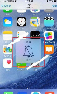 苹果手机怎么下载不了火币网app？