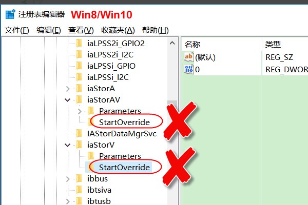 如何在Win7下安装SATA驱动开启AHCI模式